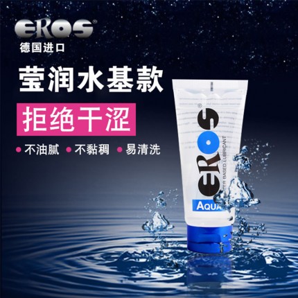 人體潤滑-EROS-德國 Eros 高級瑩潤水基潤滑液 50ml