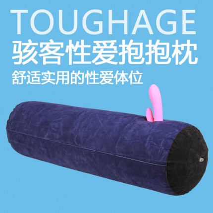 體位道具-TOUGHAGE-美國(guó)Toughage駭客 多功能性愛抱抱枕