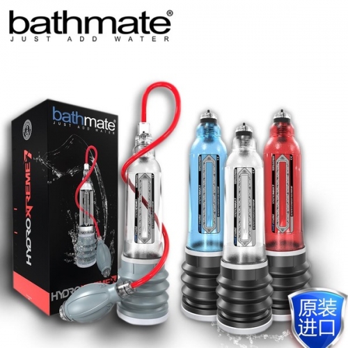 英國大力神X40  水療增大器豪華款 進口bathmate