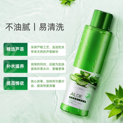 人體潤滑-獨(dú)愛-獨(dú)愛 男女用水溶性潤滑液 120ml