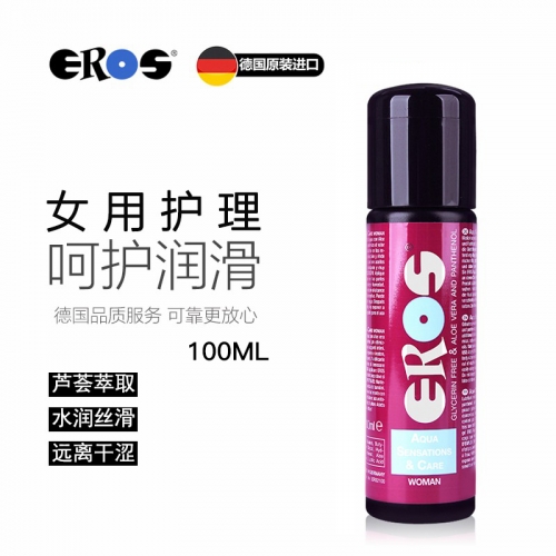 私護(hù)油液-EROS-德國(guó) Eros 女用/男用水基蘆薈護(hù)理潤(rùn)滑液 100ml