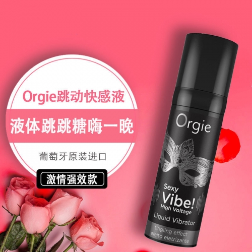 情趣提升-Orgie-葡萄牙 Orgie 跳動式極樂提升液 15ml