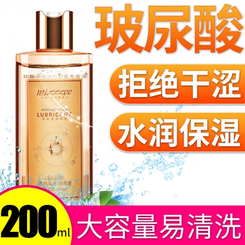 迷姬 人體潤(rùn)滑液 200ml