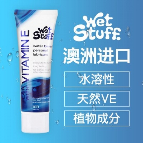 果味潤(rùn)滑-Wet Stuff-澳大利亞 Wet Stuff 口愛潤(rùn)滑液 100g