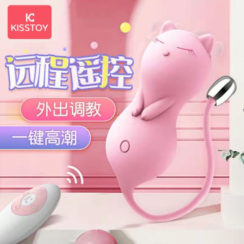 Kisstoy貓咪 無線遙控穿戴防水跳蛋