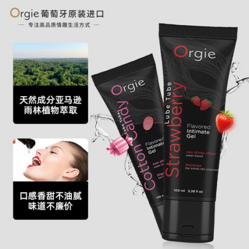 果味潤(rùn)滑-Orgie-葡萄牙 Orgie果味口愛(ài)人體潤(rùn)滑液 200ml