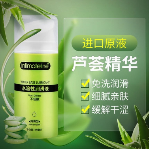 私護油液-Intimateline-Intimateline 爽滑型 蘆薈精華呵護型水溶潤滑液100ML