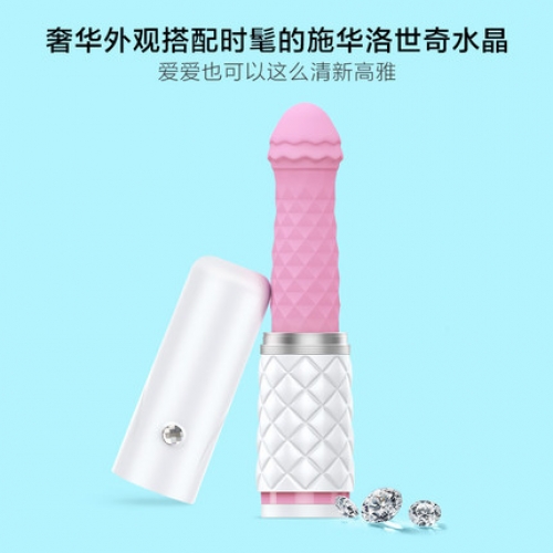 女用炮機(jī)-LELO-Feisty 俊美震動伸縮炮機(jī) 仿真人加溫