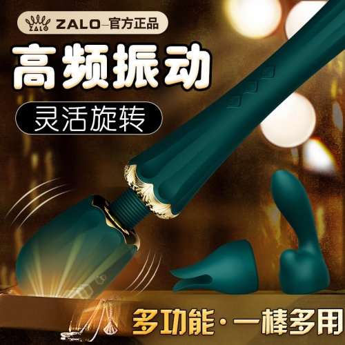 震動棒-ZALO-ZALO超強(qiáng)av棒震動g點秒潮情趣用品震動棒