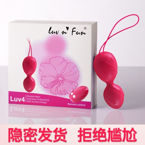 跳蛋-luv n' Fun-愛必思 凱格爾訓(xùn)練球陰道啞鈴緊致私處 紅