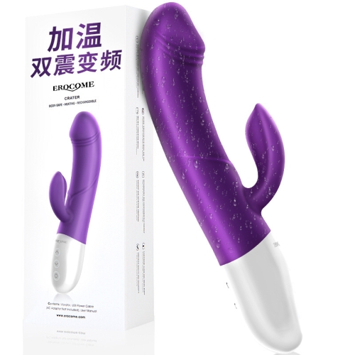 EROCOME伊珞巨爵座震動棒智能加溫雙點(diǎn)振動棒女用自慰器按摩棒