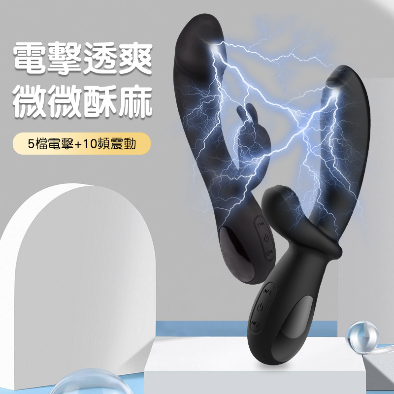 震動棒-琦莎-女用電擊震動棒硅膠自慰器成人用品情趣玩具陽具高潮調(diào)教