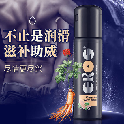 人體潤滑-德國EROS-【男補女潤】EROS 德國進口 男女通用高麗參精華 潤滑液 100ml