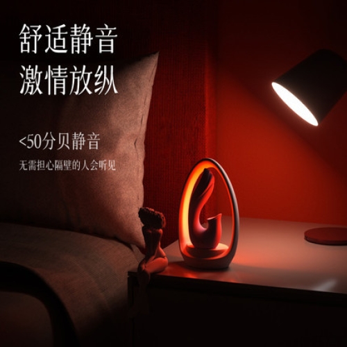 跳蛋-COC-C 月小芽吮吸震動(dòng)器 氛圍燈可調(diào)