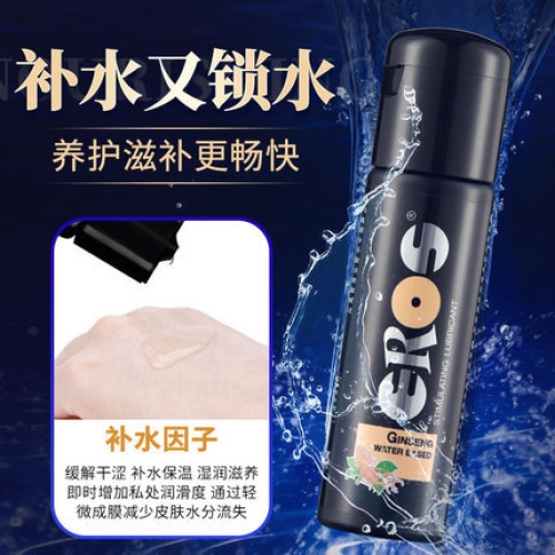 人體潤滑-德國EROS-【男補(bǔ)女潤】EROS 德國進(jìn)口 男女通用高麗參精華 潤滑液 100ml