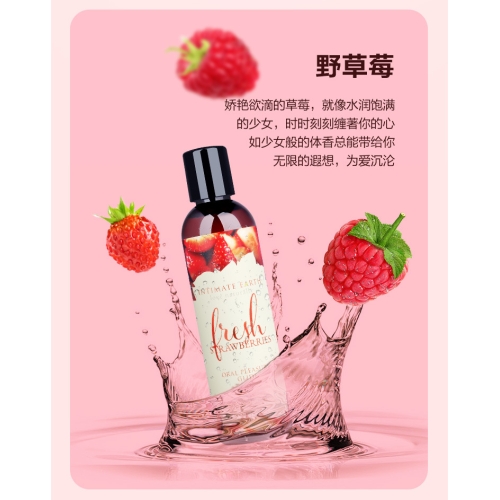 美國Intimate蒂美進(jìn)口草莓味人體潤滑液劑夫妻情趣房事用品可舔食水潤